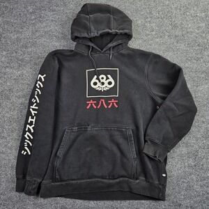 686 Six Eight Six Pullover Hoodie Mens L Black Japanese Graphic Vintage Techwear